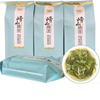 500g Laoshan Green Tea Chinese Tea