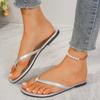 Women's Shoes 2024 Summer Hot Selling Solid Color Flip-Toe Women's Slippers Low Heel Casual Large Size Women's Beach Shoes
