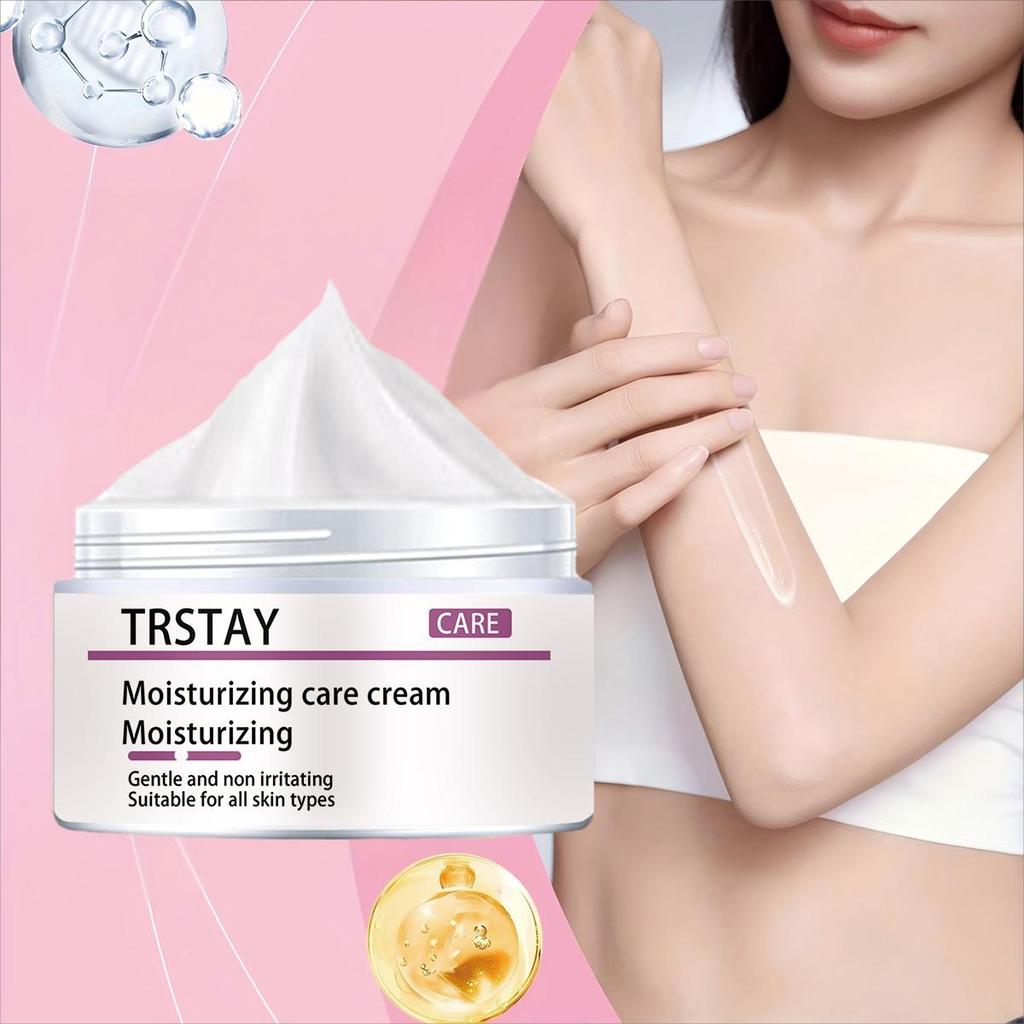 The Anti-aging Moisturizing Cream Is Gentle and Non-irritating, Hydrating and Brightening the Complexion