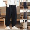 Men Bloomers Loose Drawstring Elastic Waist Solid Color Side Pockets Ankle-banded Casual Daily Long Pants Sport Trousers