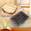 Bed for Cats Dogs Warm Thickened Cat Bed Kitten Cushions Dog Houses Cat Dog Sleeping Nest Pet Mattress  Pet Cat Bed