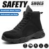 Steel Toe Men'S Boots  Indestructible Anti-Smash Anti-Puncture Work Boots Comfortable Breathable Men'S Tactical Boots