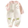 Baby Newborn Long Birth Front Baby [GORBAST] Clothes, Girls, Rompers, Clothes, Winter, Autumn, Coveralls, Sleeves, Underwear, Gift, Opening, [80]
