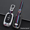 Dongfeng Fengshen H30/S30/CROSS Remote Key Protective Cover with Buckle.
