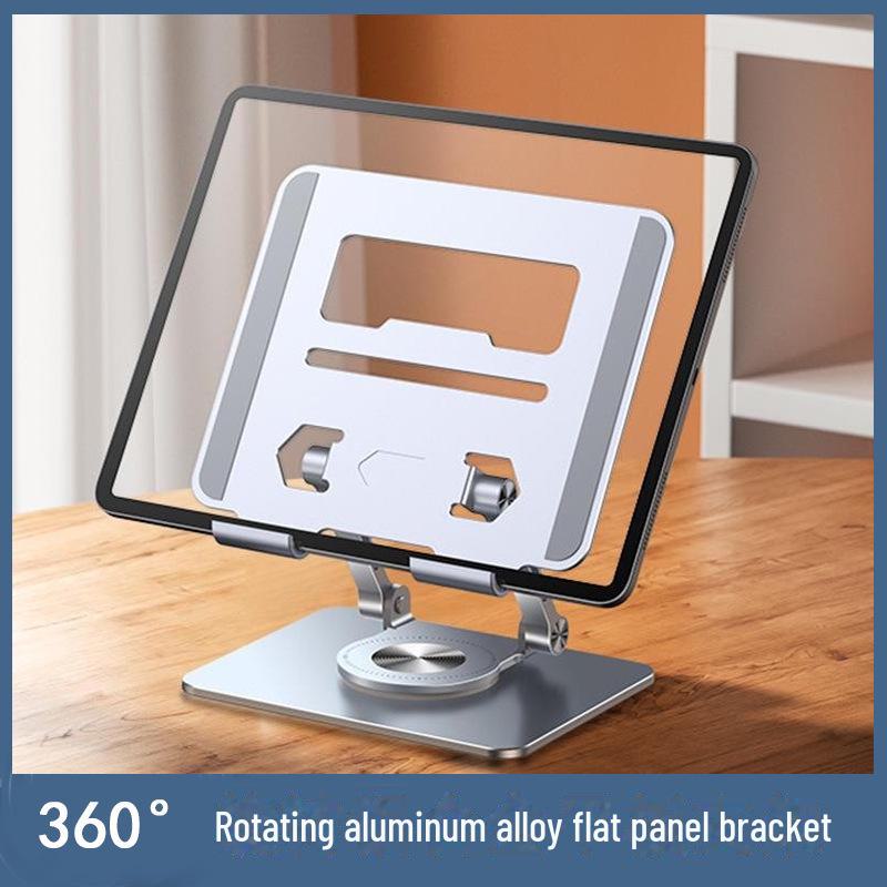 360° Rotatable Aluminum Tablet Stand, Adjustable Metal Support for Learning & Painting