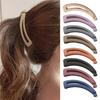 Women Horsetail Hair Claw Banana Shape Plastic Back Head Hair Clip Simple Elegant Hairpin Head Accessories