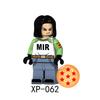 Xp062-069 Dragon Ball Building Block Figurine Small Particle Splicing Toy Bag Kt1009
