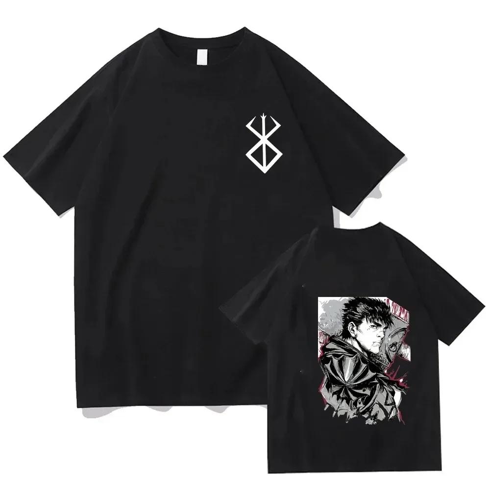 Berserk T-shirt Guts Funny T-shirt Men Cool Manga Japanese Anime Women Cotton Harajuku Manga Hip-hop Oversized T-shirt