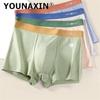 Men's Big Size Panties Cotton Undies Underwear Boxer Briefs Fashion Breathable Teenager Boxer Shorts Solid Colors Undershorts L XL 2XL 3XL 4XL 5XL
