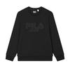 Heritage Casual Versatile Round Neck Letter Pullover Long Sleeve Sweatshirt Men Sweatshirt Black F11M518202FBK