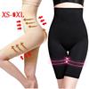 Plus Size Body Shaper Slimming Pants Underwear Women Control Panties Underwear Shapewear Belt Tummy