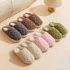 Cotton Slippers Autumn and Winter 2025 New Indoor Home Piled Warm Fluffy Thick-soled Slippers