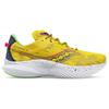SAUCONY Kinvara 14 Jupiter Men Sneakers Yellow Sulphur-Otherworld S20823-35