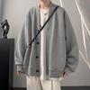 Men's Trendy Loose-Fit Gray Knitted Cardigan Jacket, Autumn/Winter 2023