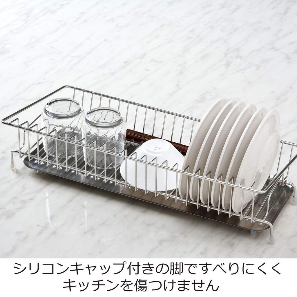 Oaks Raye Dish Drainer That Fits In 18cm Wide Made In LS1542 Spaces, Silver, Japan,