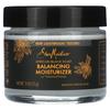 African Black Soap, Balancing Moisturizer, 57 G (2 Oz)