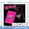 Stray Kids Mini Album Rock-Star ROCK VER., ROLL VER.