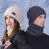 Winter Men Hat Scarf Two-Piece Set Women's Knitted Wool Hat Outdoor Velvet Warm Ear Protection Cap