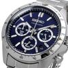 Seiko Second Chronograph Quartz Navy Blue 1/5 Watch, Men's, SBTR011,