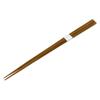 Astep Disposable Bamboo Smoked Chopsticks with Tapered 100 Servings TAK0022223 Chopsticks, Chopsticks, Ichiban, Non-additive, Band, 23.5cm,
