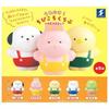 SK Japan Let's Go! Chibikoro Club Soft Vinyl Mascot X Complete Set of 5, Gachapon Capsule Toy