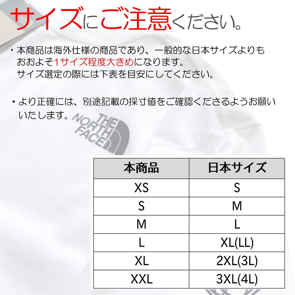 North Short Sleeve White Simple Dome Tee NF0A87NG Size TNF White [The Face] Men's 2XL, [Used]