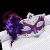 1PC Venetian Carnival Mask Women Sexy Retro Princess Half Face Mask PROM Party Adult Costume Dress Up