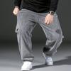 Large Leg Wide Leg Jeans Men's Straight Loose Trousers Straight Plus Size Jeans