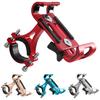 Aluminium Alloy 360 Degree Rotation Bike Motorcycle Handlebar Phone Holder Mount