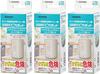Zojirushi Mahobin Pot Inner Container Cleaning Citric Acid Pikapot for Humidifier X Set [Bulk Purchase] CD-KB03X-J 3-piece