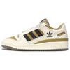 Forum Low CL Chalk White Khaki Unisex Sneakers Cream Core-Black JH6286