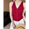 Juzhi Spring Korean V-Neck Sleeveless Cardigan