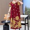 Elegant Long Dresses with Sleeves Plus Size Casual Loose Short Sleeve Vintage Dress for Women Summer Clothes