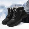 Men's Winter Plus Size Anti Slip Wear-resistant Velvet Warm Cotton Shoes Outdoor Snow Boots Hiking Shoes