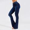 Spring and Summer Trousers High Waist Boot Cut Jeans for Women Fashion Casual Slim Denim Flared Pants