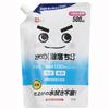 LEC Gekiochikun Water Refill, 500ml (Cleaning, Disinfecting, Deodorizing) - Safe and Secure Alkaline Electrolyzed Water - No Need To Wipe Again
