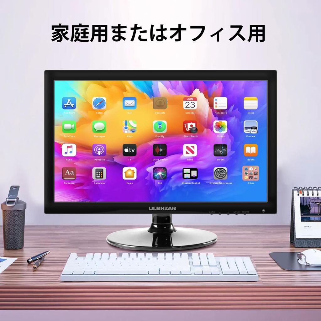 Ulrhzar Mobile Monitor Inch 60Hz 1600x900 FHD Large Screen Gaming Monitor Laptop Screen Extender Dual Speakers HDMI Second Monitor CCTV Security