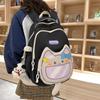 Middle School Students' Cute Large Capacity Schoolbag Multi-compartment Waterproof Travel Backpack