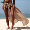 Women's Casual Beach Sunwear Sexy Beach Beach Holiday Strappy Skirt