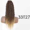 MERISIHAIR Synthetic Drawstring Ponytail Long Curly Ponytail Clip In Hair Extension Women Natural Black Hairpiece