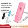 Portable USB Foldable Eye-Protection Reading Light Clip