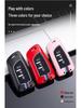 2019 Dongfeng Fengshen AX7 Key Cover for AX3/AX4/AX5 and Fengdu MX5 - Car Key Bag & Shell
