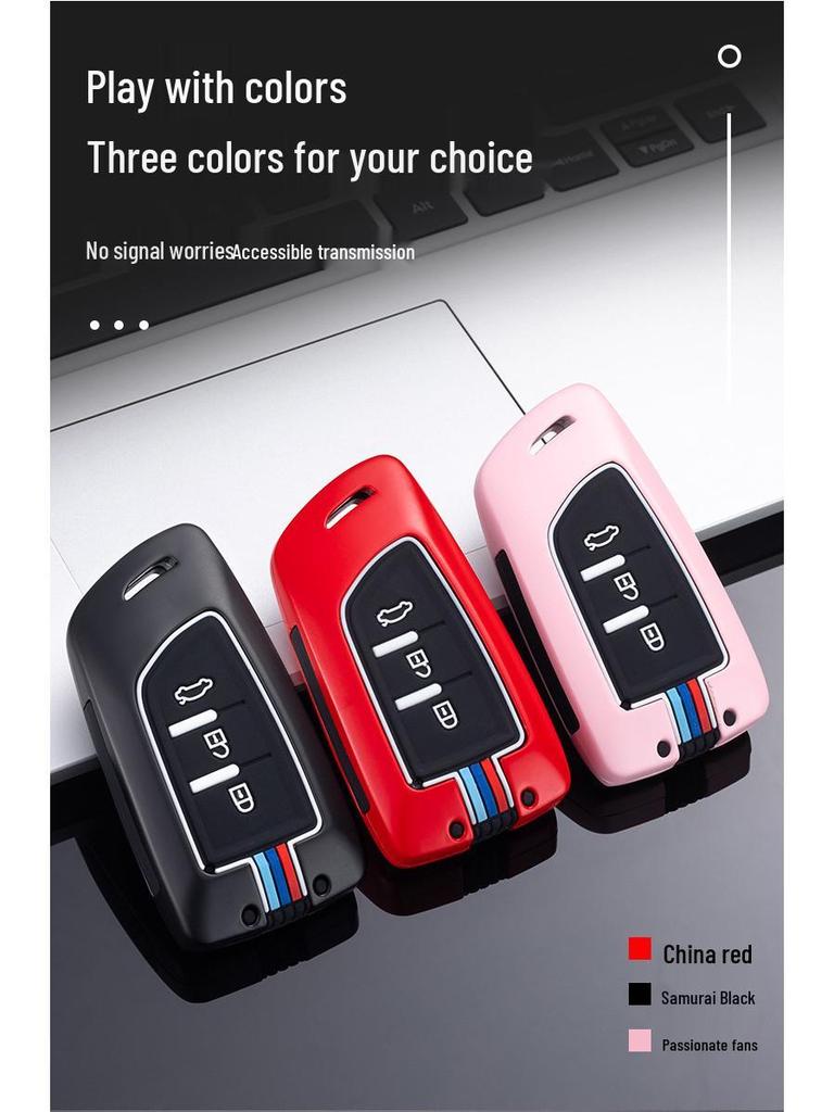 2019 Dongfeng Fengshen AX7 Key Cover for AX3/AX4/AX5 and Fengdu MX5 - Car Key Bag & Shell