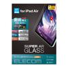 Elecom IPad Air 11 Inch (M2) 2024 Model Glass Film with Guide Frame, Great for Videos, Easy To Apply, Repositionable TB-A24MFLGAR