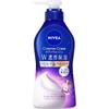 Nivea Cream Care Body Wash W Rich Moisture 460ml