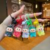 Labubu Plush Doll Phone Charm: Cute, Colorful, Transparent Backpack Ornament Keychain