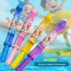 Splashing Firework Water Spray Props Fun Sprinkler Atmosphere Props Outdoor Water Spray Toy Summer