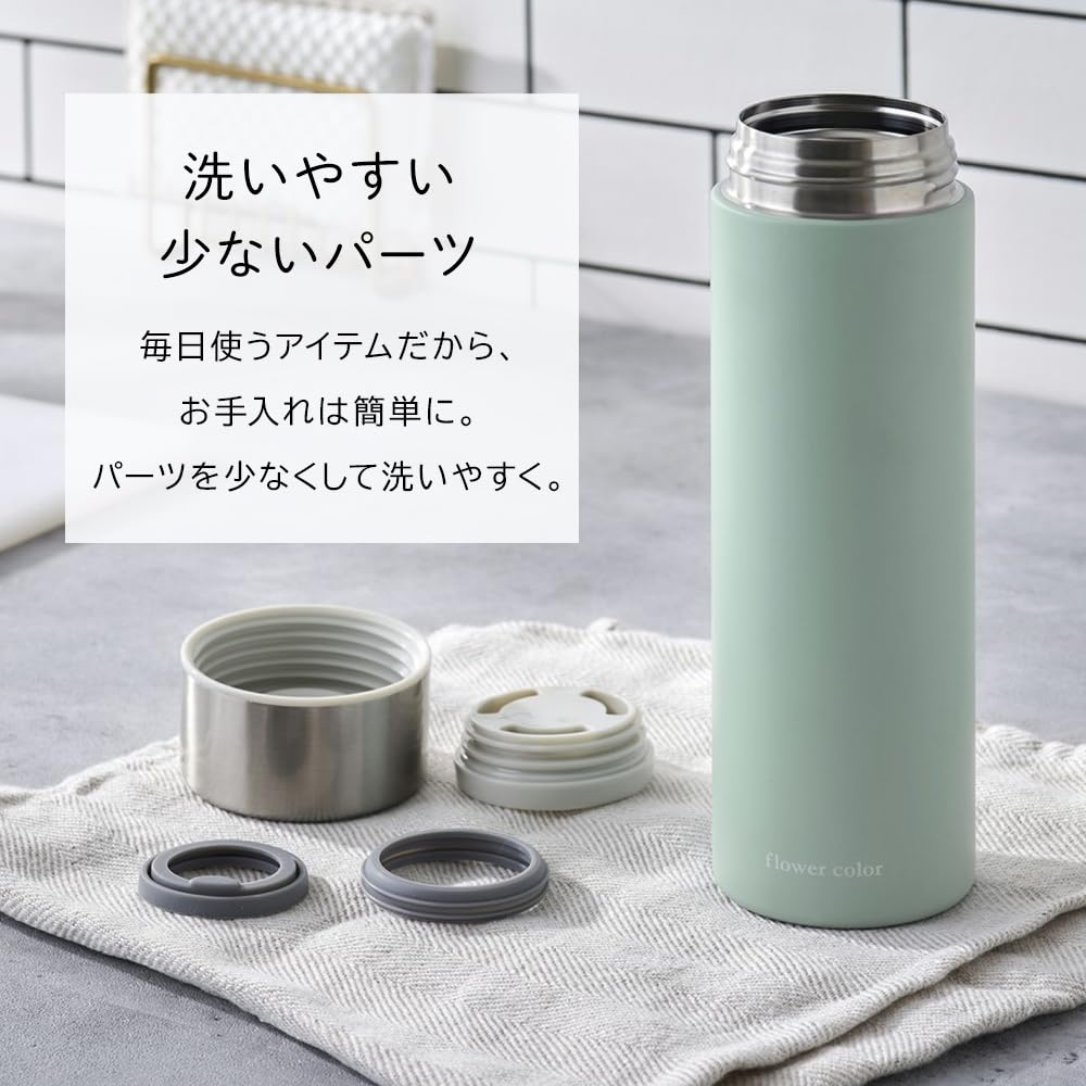 Iris Ohyama Water Bottle Mug Bottle 350ml 6 Hours Vacuum Insulated Stylish Lightweight Office Cute Washable Easy To Clean Direct Drinking Stainless