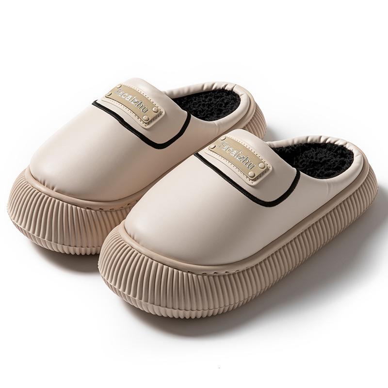 Waterproof Down Cotton Slippers Indoor Home Non-slip Thick Bottom Piled Thickened Outer Wear Warm Airtight Cotton Mop