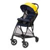 Pigeon Bingle BB2 B-type Stroller, Sunny Yellow